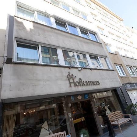 אוסטנדה Hotel De Hofkamers מראה חיצוני תמונה